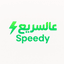 Speedy