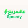 Speedy